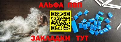 гидропоника Рыбинск