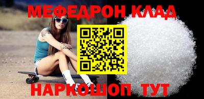 кокаин колумбия Рузаевка