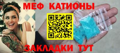 гидропоника Рыбинск