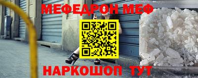 ECSTASY Северобайкальск