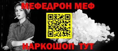 гидропоника Рыбинск