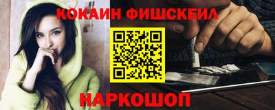 кокаин колумбия Рузаевка