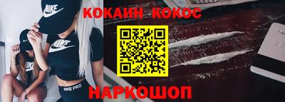 гидропоника Рыбинск
