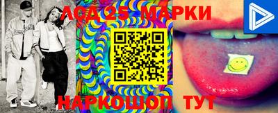ECSTASY Северобайкальск