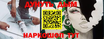 тгк Свободный