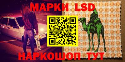 кокаин колумбия Рузаевка