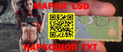 кокаин колумбия Рузаевка