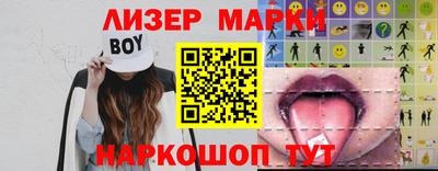 герыч Рязань