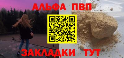 кокаин колумбия Рузаевка