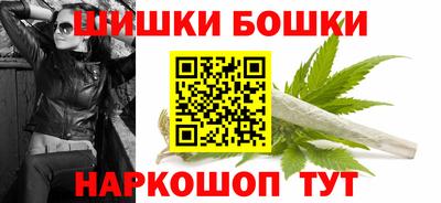 герыч Рязань