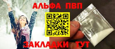 герыч Рязань