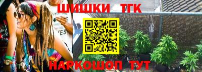 кокаин колумбия Рузаевка