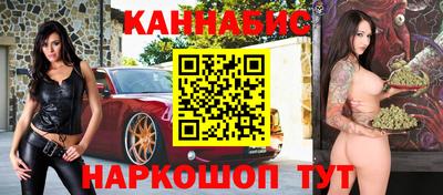 ECSTASY Северобайкальск