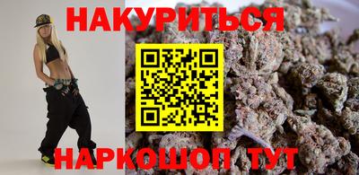 гидропоника Рыбинск