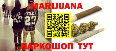 кокаин колумбия Рузаевка