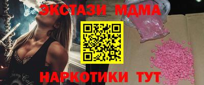 герыч Рязань