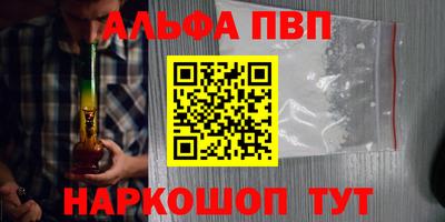герыч Рязань