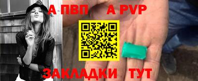 гидропоника Рыбинск