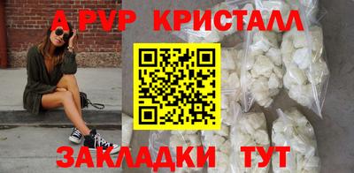 кокаин колумбия Рузаевка