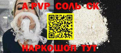 кокаин колумбия Рузаевка