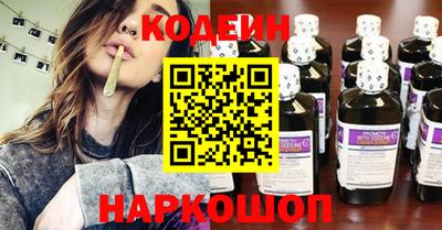герыч Рязань