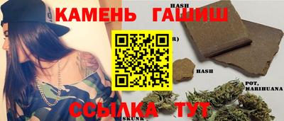 дживик Севастополь