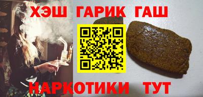 тгк Свободный