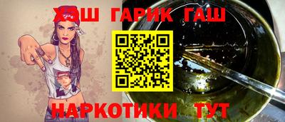 дживик Севастополь