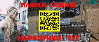 герыч Рязань