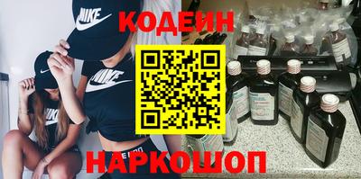 ECSTASY Северобайкальск
