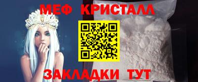 кокаин колумбия Рузаевка