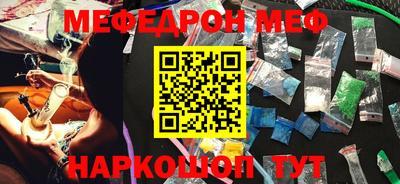 герыч Рязань